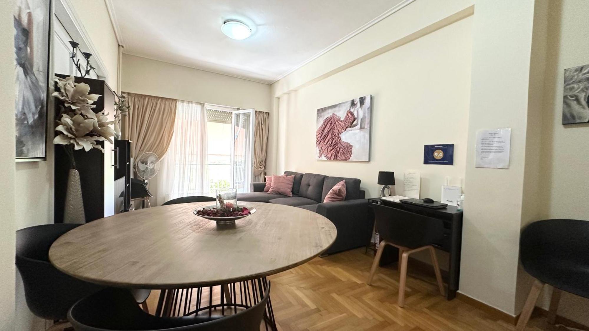 Harokopio Apartment In 아테네 외부 사진