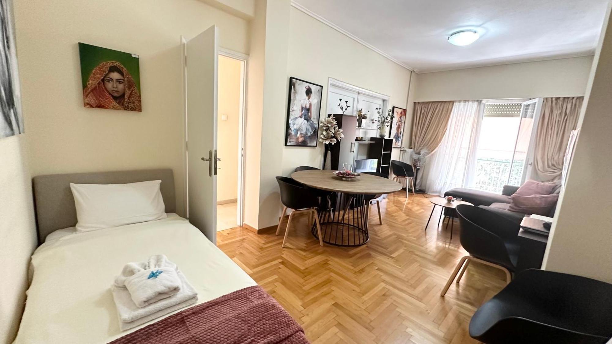 Harokopio Apartment In 아테네 외부 사진